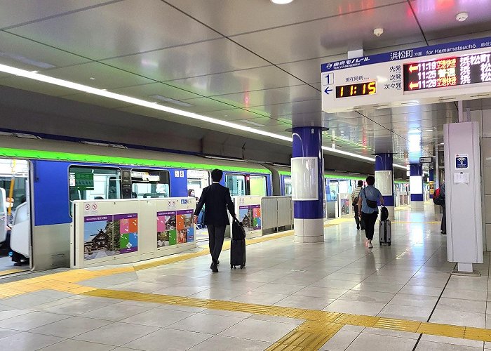 Hamamatsucho Station photo