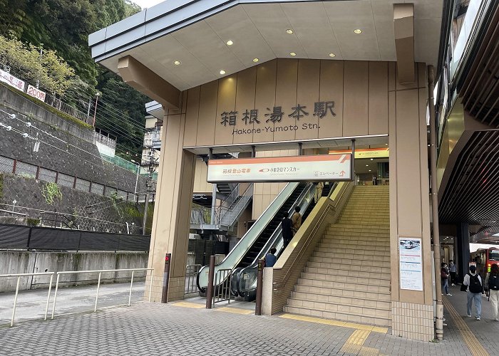 Hakone-Yumoto Station photo