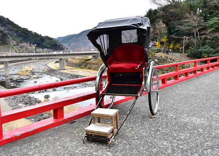 Hakone-Yumoto Station photo