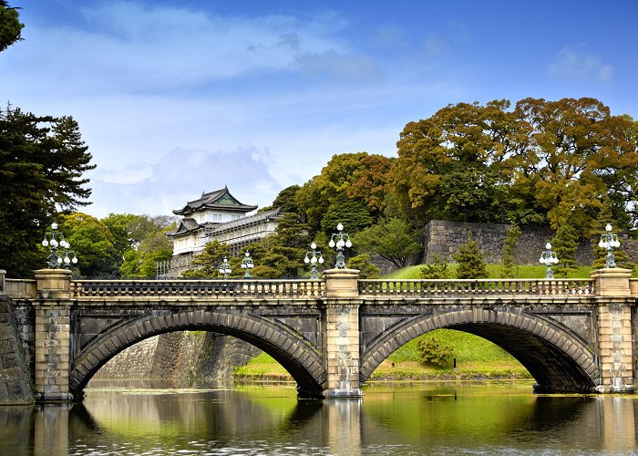 The Tokyo Imperial Palace photo