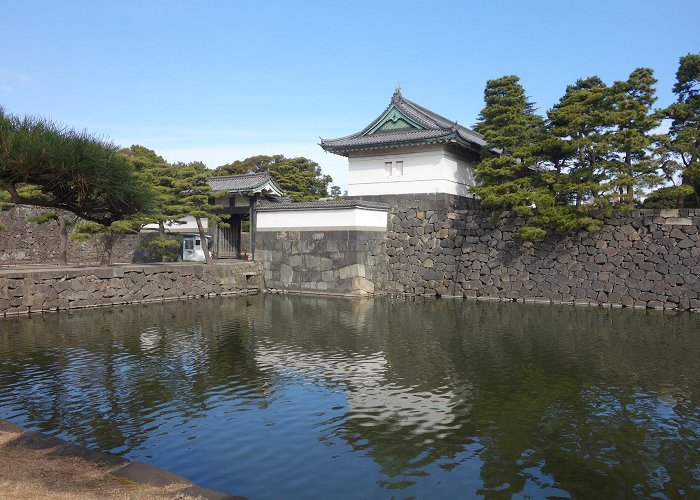 The Tokyo Imperial Palace photo