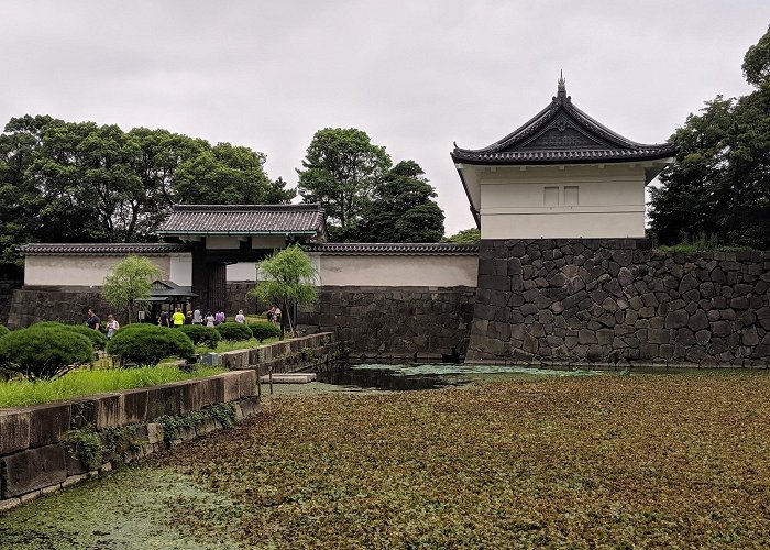 The Tokyo Imperial Palace photo