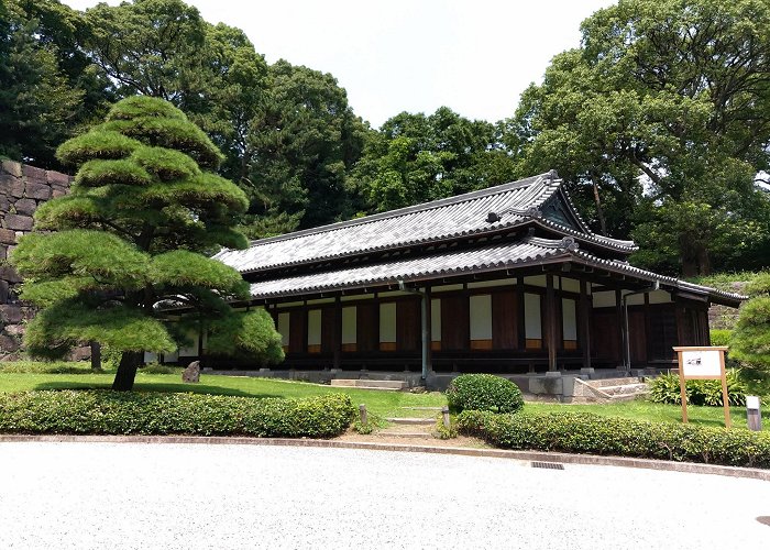 The Tokyo Imperial Palace photo