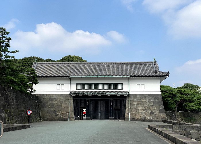 The Tokyo Imperial Palace photo