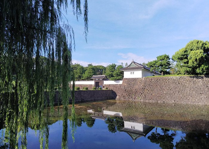 The Tokyo Imperial Palace photo