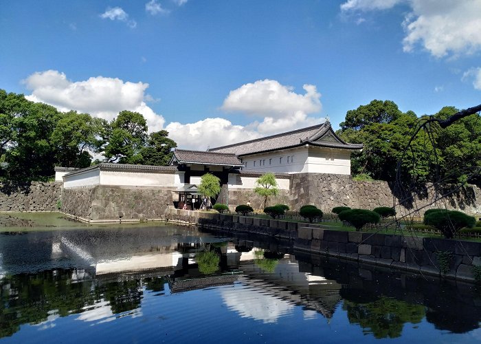 The Tokyo Imperial Palace photo