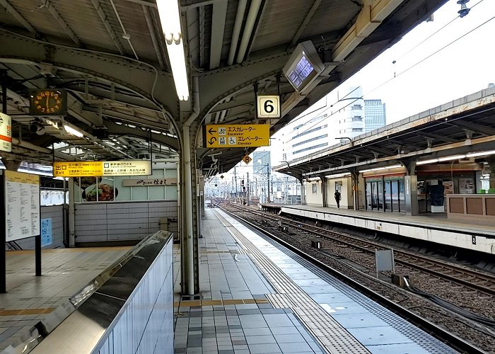 Nagoya Station photo