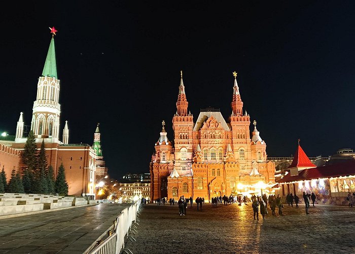 Red Square photo