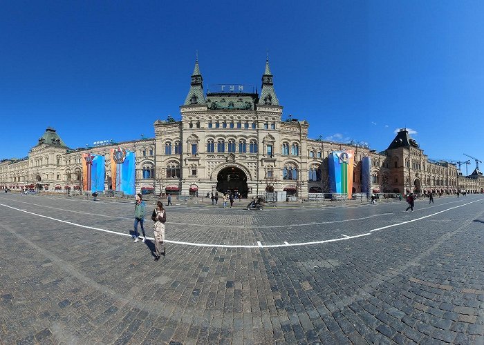 Red Square photo