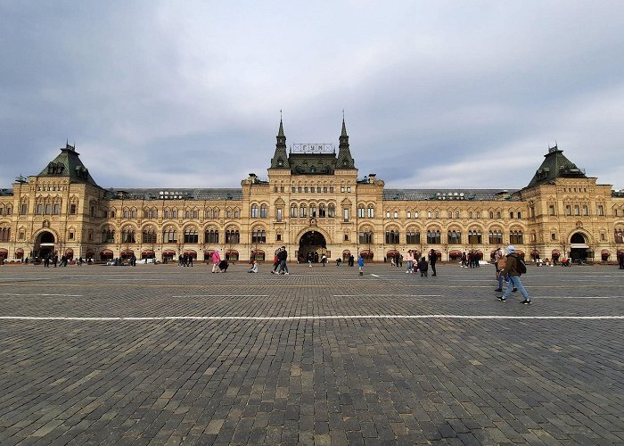 Red Square photo