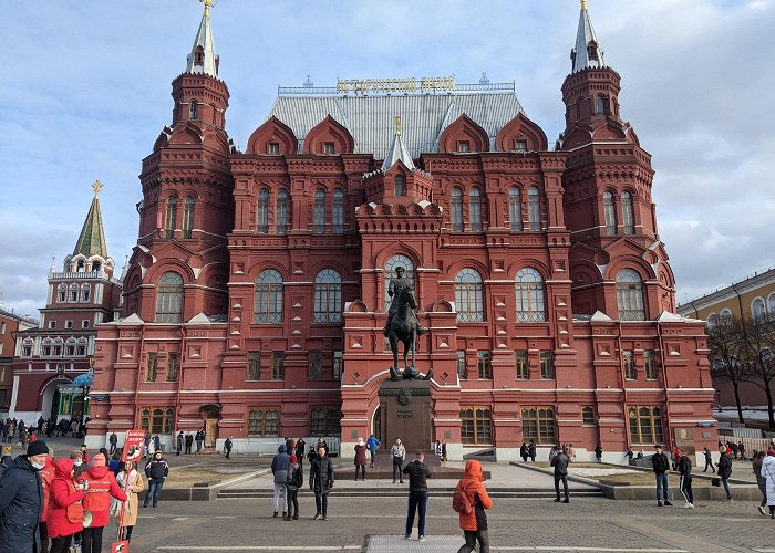 Red Square photo