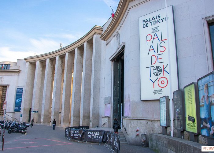 Palais de Tokyo Palais de Tokyo: opening hours, prices, reservations... All you ... photo