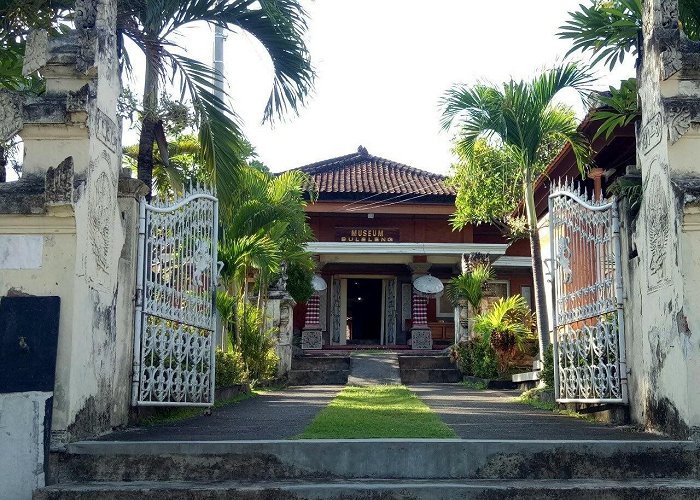 Singaraja (Bali) photo