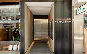 Wifi Boutique Hotel Hong Kong Exterior photo