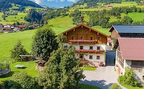 Stubnerbauer Villa Bad Hofgastein Exterior photo