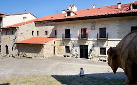 Parador De Santillana Gil Blas Hotel Santillana del Mar Exterior photo