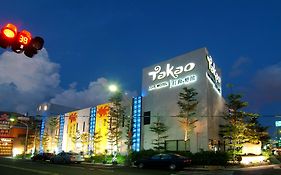 Takao Love Motel Kaohsiung Exterior photo