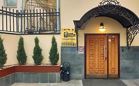 Hotel Old City By Home Hotel Moscow Exterior photo