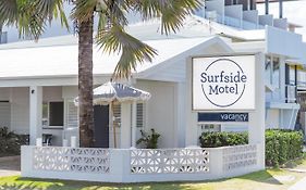 Yeppoon Surfside Motel Exterior photo