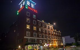 European Castle歐堡商務汽車旅館有限公司 Motel Xinying Exterior photo