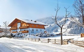 Aparthotel Stadler Flachau Exterior photo