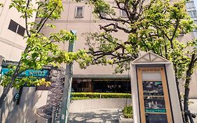 The Cypress Mercure Hotel Nagoya Exterior photo