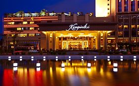 Kempinski Hotel Shenzhen - 24 Hours Stay Privilege, Subject To Hotel Inventory Exterior photo