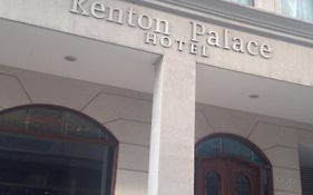 Kenton Palace Buenos Aires Hotel Exterior photo