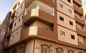 Cozy Apartment Freedom Hurghada Exterior photo