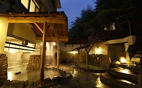 Hakone Kamon Hotel Exterior photo