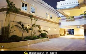 Royal Group Motel Tainan Branch Exterior photo