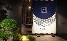 Mimaru Suites Tokyo Asakusa Exterior photo