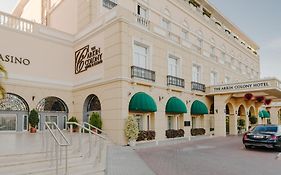 The Arkin Colony Hotel Kyrenia  Exterior photo