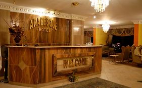 Arabesque Hotel Cairo Exterior photo