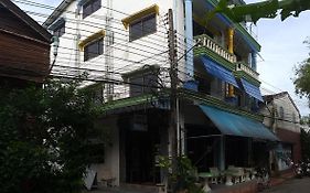 Residence House Trat Exterior photo