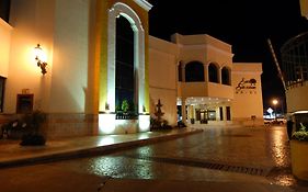 Hotel San Sebastian Hermosillo Exterior photo