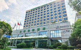 Evergreen Laurel Hotel, Shanghai Exterior photo