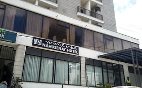 Nahusenay Hotel Addis Ababa Exterior photo