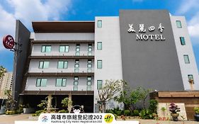 Merryseasons Motel Kaohsiung Exterior photo