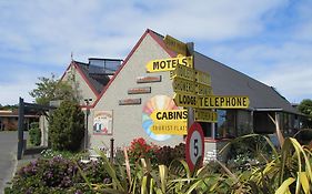 Dunedin Holiday Park Hotel Exterior photo