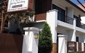 Pak Ping Rim Khong Bed & Breakfast Chiang Saen Exterior photo