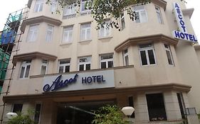 Ascot Hotel Mumbai Exterior photo