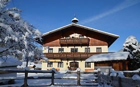 Scheibenhof Villa Bad Gastein Exterior photo