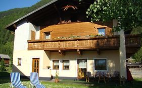 Haus Am Brunnen Bed & Breakfast Umhausen Exterior photo