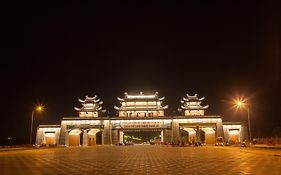 Ninh Binh Family Hotel Exterior photo