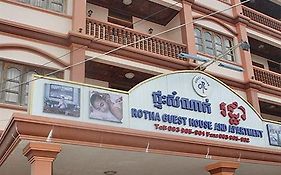 Rotha Guesthouse Siem Reap Exterior photo