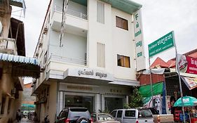 Hang Neak Guesthouse Phnom Penh Exterior photo