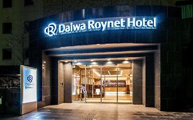 Daiwa Roynet Hotel Kanazawa Exterior photo