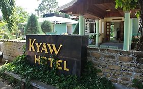 Kyaw Hotel Bagan Exterior photo