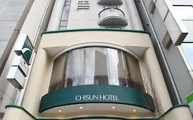 Chisun Hotel Hiroshima Exterior photo